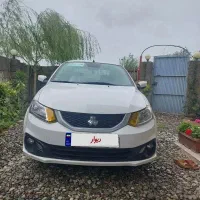 معاوضه ساینا402sدوگانه شرکتی بیرنگ