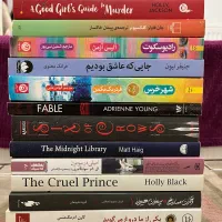 کتاب های زبان اصلی و ترجمه