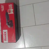 ابزار|ابزارآلات|سنندج, |دیوار