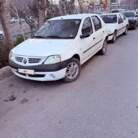 ال ۹۰ تمیز بدون خرج