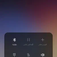 سیمکارت کارت 912