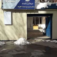 دوره انرژی خورشیدی زیر نظر شرکت نیرو تجهیز