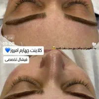 آموزش و ارائه خدمات تخصصی|خدمات آموزشی|تهران, صد دستگاه|دیوار