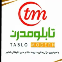 طراح گرافیک