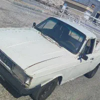 وانت بار تلفنی ارزان