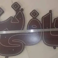 ال ای دی ثابت کافی نت . ال ای دی ثابت کپی|لامپ و چراغ|تهران, ارامنه|دیوار