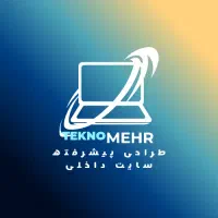 طراحی سایت ویژه آنلاین شاپ ها