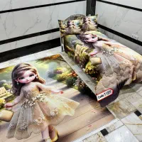 دخترانه یک نفره