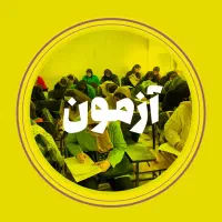 استخدام ادمین و ادیتور اینستاگرام