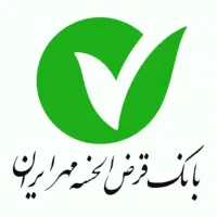 کافی نت وام مهر