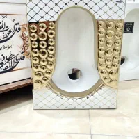 سنگ توالت سیلور و طلایی|لوازم سرویس بهداشتی|کارون, |دیوار