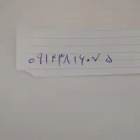 فروش سیم کارت دایمی