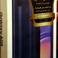 گوشی سامسونگ A05|موبایل|شهرکرد, |دیوار