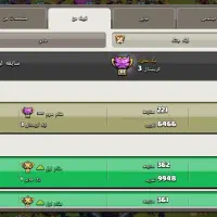 کلن فروشی|کنسول، بازی ویدئویی و آنلاین|شیروان (خراسان), |دیوار