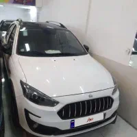 اطلس سانروف دار