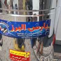 پتوشوروپنکه