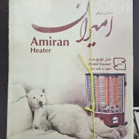 بخاری برقی