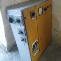 لوازم برقی... وصنعتی