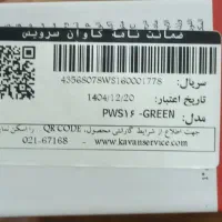 فروش ساعت هوشمند|ساعت|اهواز, زیتون کارمندی|دیوار