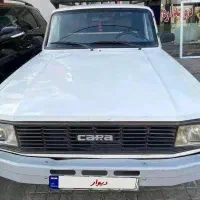 وانت کارا 1700 عقب جلو پلمپ