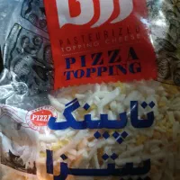 پنیر پیتزا تاپینگ بسته 2 کیلویی قیمت عمده