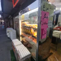 یخچال تمام استیل