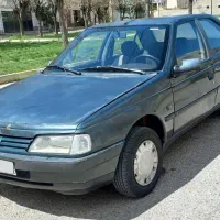 پژوRDدوگانه 1384