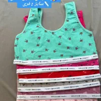 نیم تنه