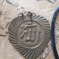 یه قطعه طلا پیدا کردم