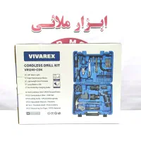 مجموعه کیت دریل شارژی و ابزار ویوارکس / جعبه ابزار|ماشینآلات صنعتی|کرج, حیدرآباد|دیوار