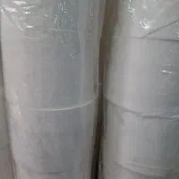 استخدام