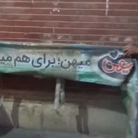 5عددسایبان مغازه در حد نو|فروشگاه و مغازه|رباط‌کریم, الارد|دیوار