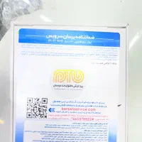 IPhone 17نرمال|موبایل|تبریز, |دیوار
