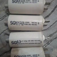 خازن6.3 وشبیه ساز کارکرده