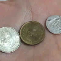 سکه قدیمی|کلکسیون سکه، تمبر، اسکناس|دماوند, دماوند|دیوار