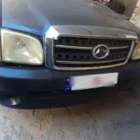 وانت کاپرا دو دیفرانسیل