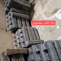 تسمه بولت تسمه تنگ تسمه دیوار برشی تسمه قالب بتن|مصالح و تجهیزات ساختمان|تهران, شادآباد|دیوار