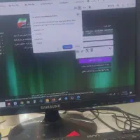 اظهارنامه املاک و مستغلات