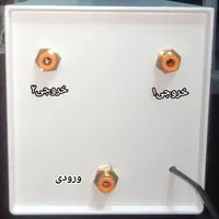مهپاش خانگی و رستورانی با طراحی جدید|کافی‌شاپ و رستوران|اصفهان, باغ دریاچه|دیوار