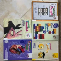کتاب تست کنکور دهم (ریاضی ۱) رشته ریاضی