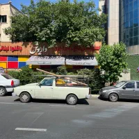سوهانپز