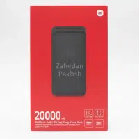 پاوربانک 20000شیائومی عمده و تک|لوازم جانبی موبایل و تبلت|زاهدان, |دیوار