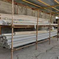 مسکن  با امتیاز ویژه