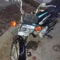 مزایده ۱۲۵ برگه دار