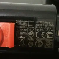 شارژر، باطری، کیف، متابو|ابزارآلات|قم, چهل درخت|دیوار