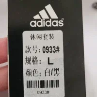 گرمکن ورزشی دخترانه|لباس|کرج, شهرک ظفر|دیوار