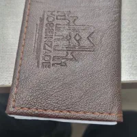 گمشده مدارک