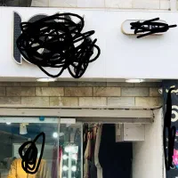 تابلو کامپوزیت بهمراه ۳عدد هالوژن
