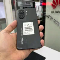 پوکو X7 pro 512 رام 12|موبایل|گنبد کاووس, |دیوار