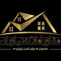 اجاره آپارتمان ۱۰۵ متری ۱ خوابه  ثابت بیگیان|اجارهٔ آپارتمان|مشهد, پروین اعتصامی|دیوار